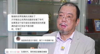伊人精品视频